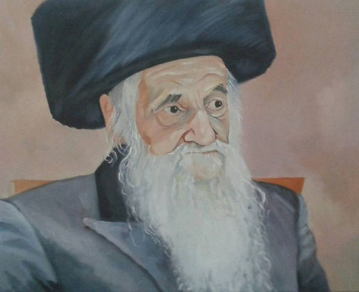 Harav Vosner zt"l