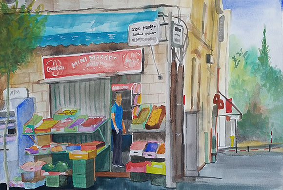 Corner Grocery in Jerusalem