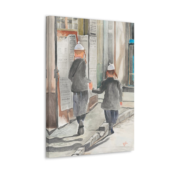 Brothers in Mea Shearim | Canvas