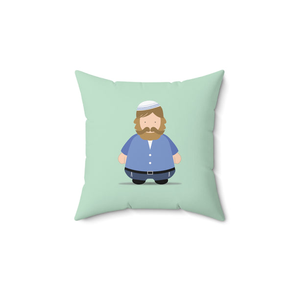 Kippa Sruga Rebbe Pillow