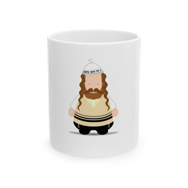 NaNach Rebbe Mug