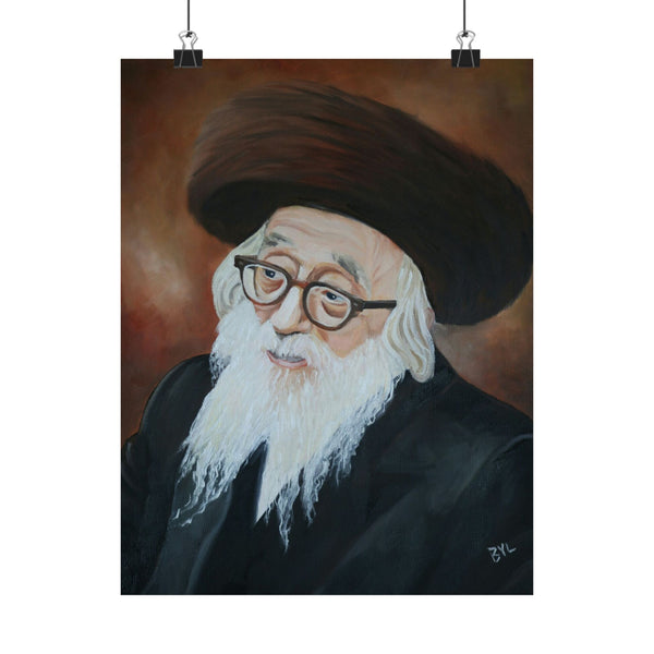 Kasho Rav zt"l | Poster