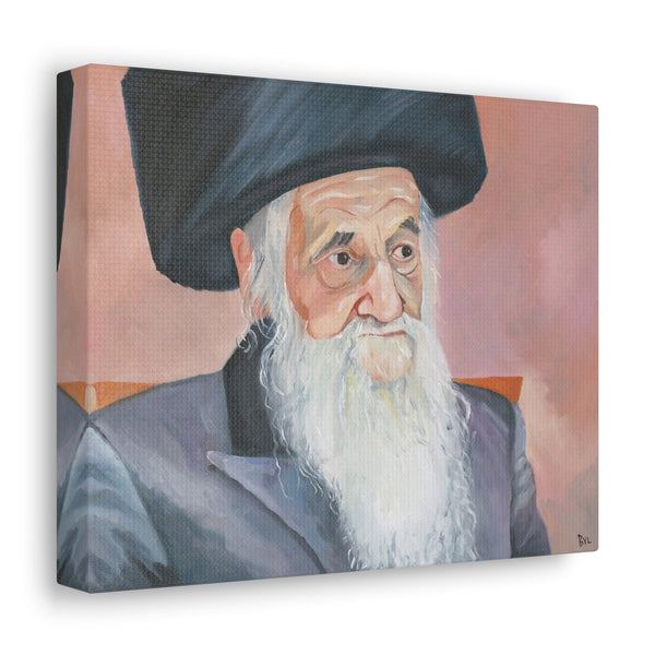 Harav Vosner zt"l | Canvas