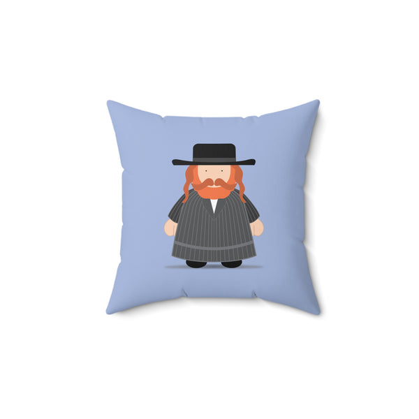 Yerushalmi Rebbe Pillow