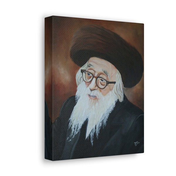 Kasho Rav zt"l | Canvas