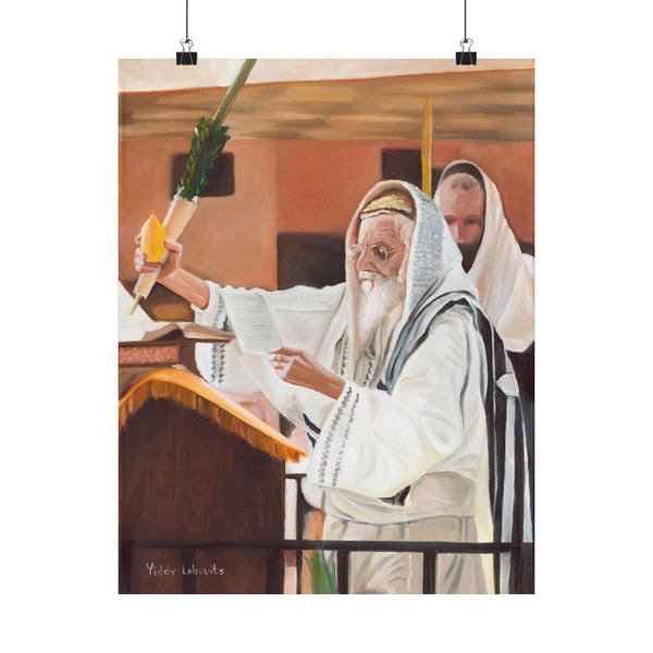 Sukkah Poster - Bobover Rav zt"l