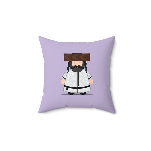 Shabbos Rebbe Pillow