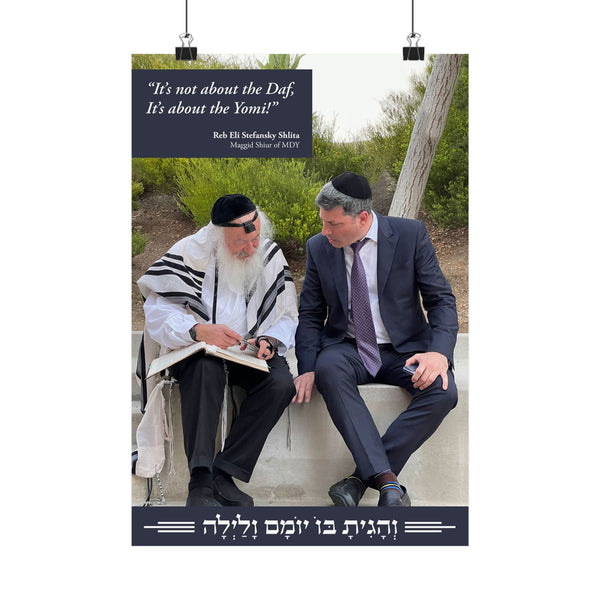 MDY - Reb Eli & His Father