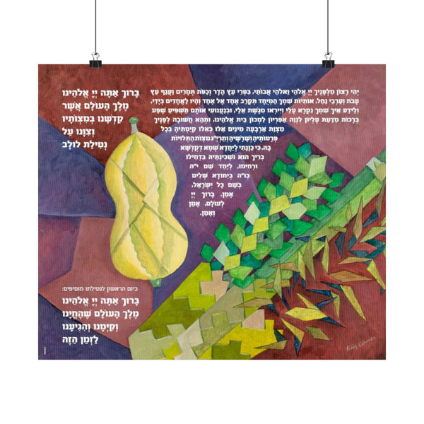 Sukkah Poster - Etrog Lulav Art