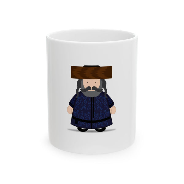 Weekday Rebbe Mug