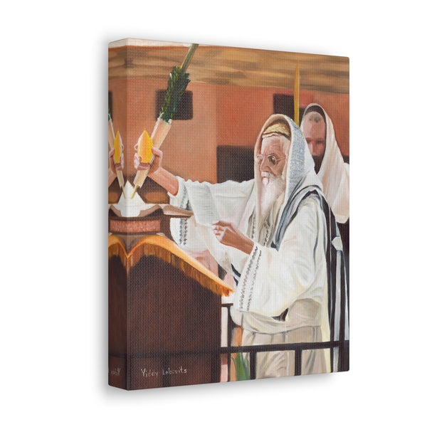 Reb Shlomo of Bobov zt"l | Canvas