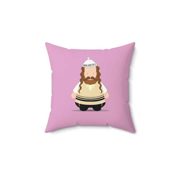 NaNach Rebbe Pillow