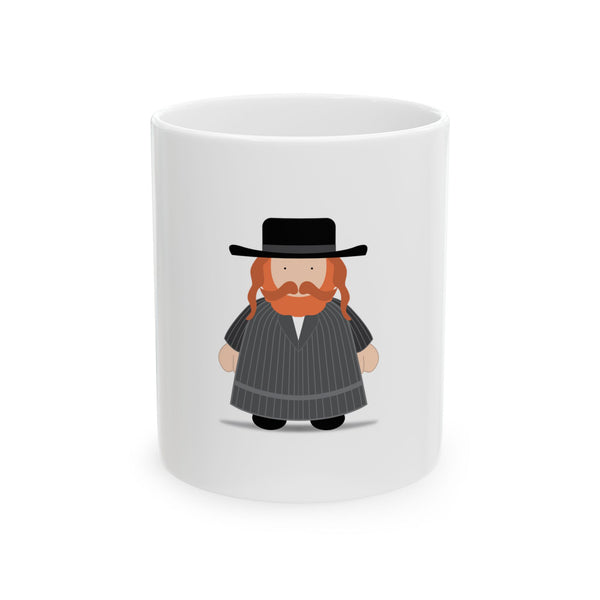 Yerushalmi Rebbe Mug