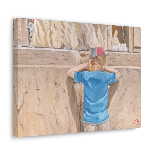 A Child's Prayer | Canvas