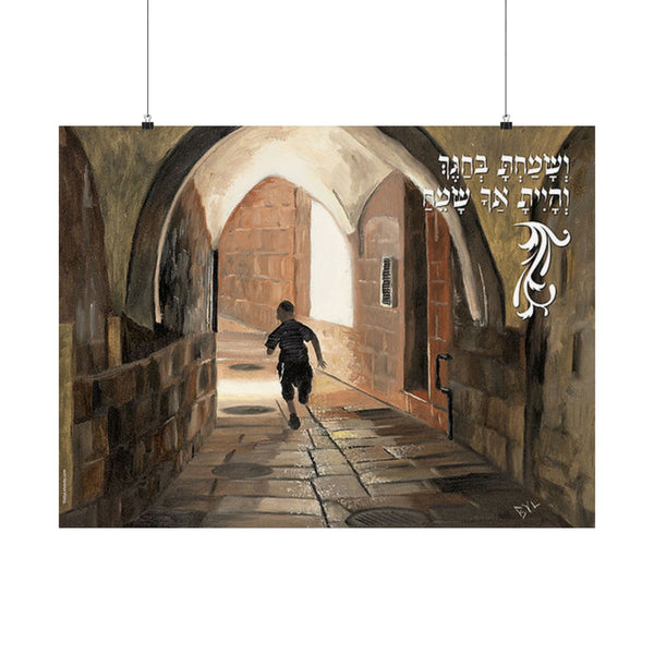 Sukkah Poster - Old City Painting