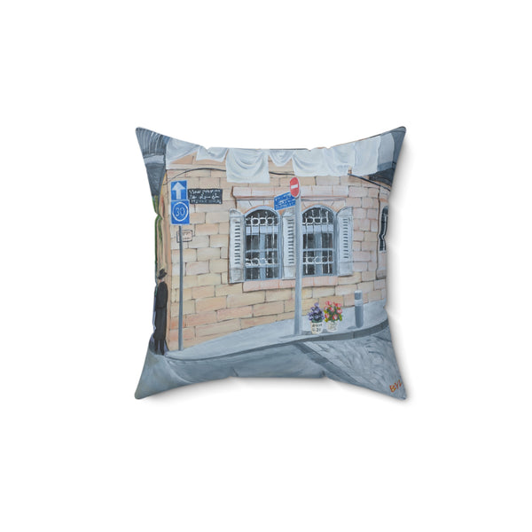 Jerusalem Street Pillow