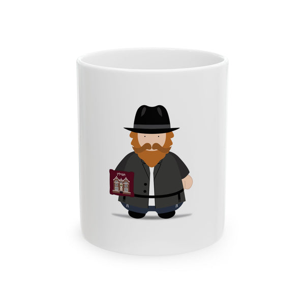 Shaliach Rebbe Mug